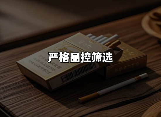 专业优势